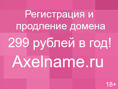 Цистит симпотомы